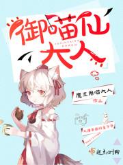 名字女孩及含义