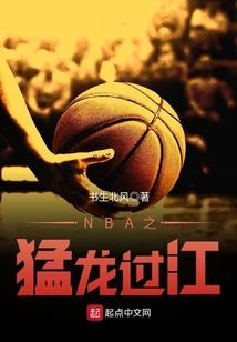 今期生肖二七加打一肖
