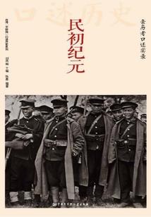 梦到杀死眼镜蛇