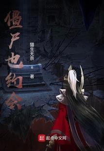 周公解梦穿暗红裙子