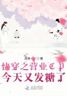 阴历里的禁忌
