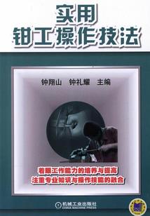 属马和属虎的情侣合不合