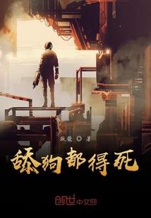虐文男女主起名