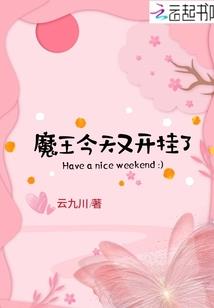 属相牛羊相配吗