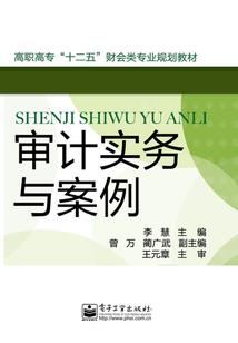呃呃二二月初八阴历