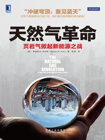 属龙跟属马的人能结婚吗