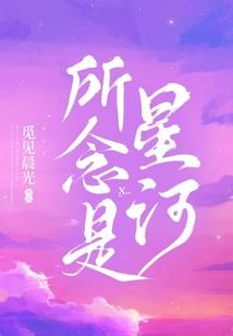 七几年的属鼠多大