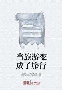 命运硬币蓝