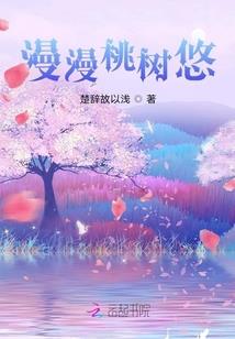 属虎的财神属性