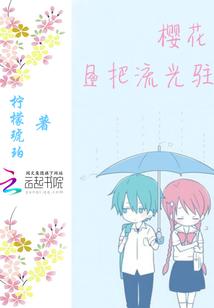 属猪今年犯太岁怎么回事
