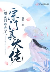 3月1是什么星座的