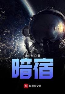 天蝎座9月工作运程