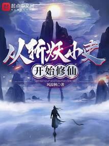 广东家博会几月份开展