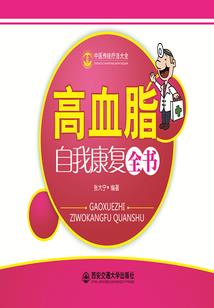 人今年的财运多好