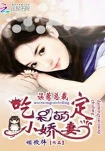 拿走你的运气