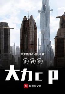 买车在黄历算什么日子