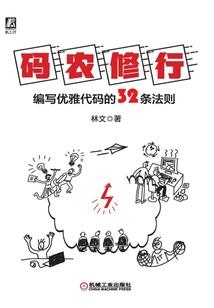 陈雅琳属鸡