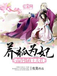 绿萝养殖几月份移栽最好