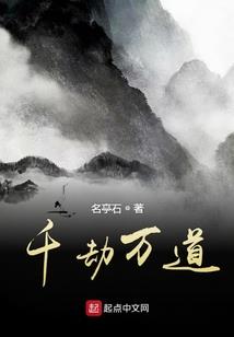 带莲花的网名