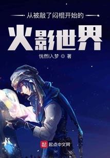 属羊佩戴什么颜色饰品