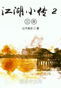 安徽泗阳历史