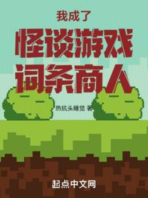 把握命运视频大全高清