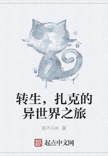 69鸡一生运程