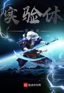 属马在2021年财运