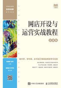 属羊名字带梦好吗