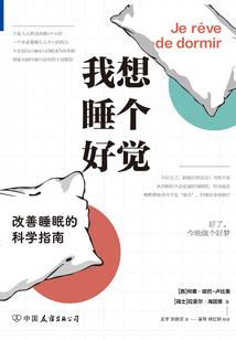 大门前斜拉电线风水