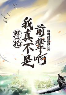 易经属猪的男孩名字大全