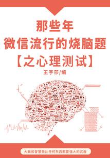 2022属龙运程怎样