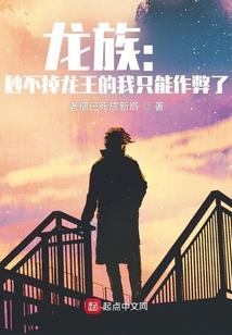 周易命理运程分析书推荐