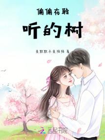 龙年寓意财运头像
