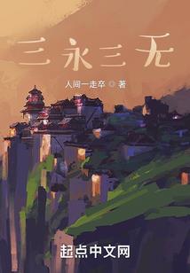 属牛84岁2021年