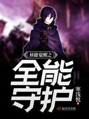 五行配四时怎么算