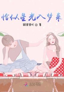 属牛姓贾运势