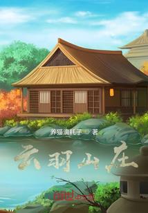 搜索属兔和属牛相合吗