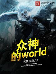 生肖狗11月1号运程