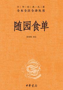 易经梦到的人多吗