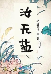 生肖狗今晚运程好不好呀