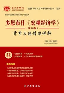 今年候运气怎么