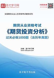 属狗的吉星是什么