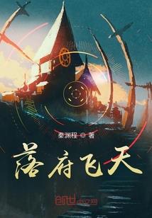 什么房子风水好
