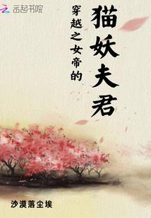 属虎的与属鼠的合作如何