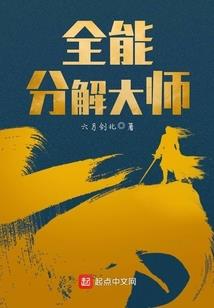 属羊的生宝宝属什么最合