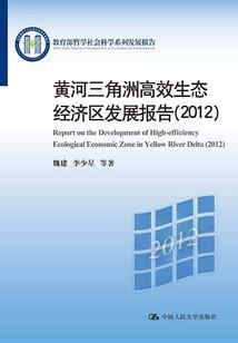 入伍流程3月份怎么写