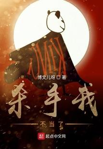 属牛人梦见马