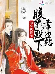 李昕然五行