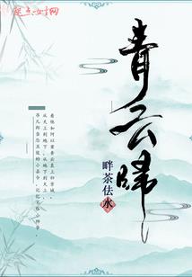 1997.11黄历